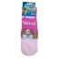 CALCETINES ANTIDESLIZANTES 1 PAW PATROL 27/30