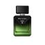 PRADA PARADIGME PARFUM 50 ML