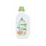 FROSCH BABY SUAVIZANTE 900 ML.