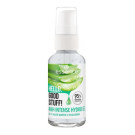 ESSENCE HYDRO GEL 48H INTENSE HELLO GOOD