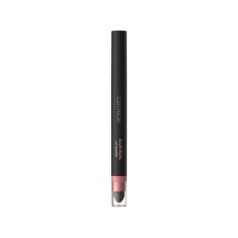 catrice perfiador labios blur real