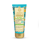 OBLEPIKHA CURLY GEL RIZOS DEFINIDOS 200ML¬