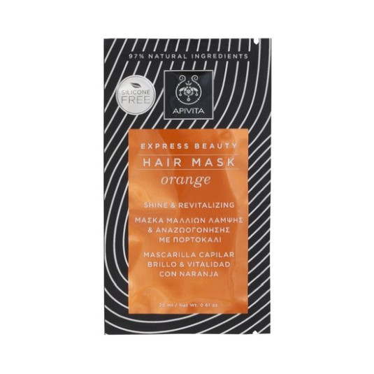 apivita mascarilla capilar brillo y vitalidad 20ml
