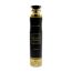 LATTAFA KHAMRAH AMBIENTADOR 300 ML (NEGRO)