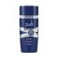 LATTAFA ASAD ZANZIBAR 100 ML AZUL