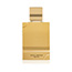 AL HARAMAIN AMBER OUD GOLD EDITION 120 ML