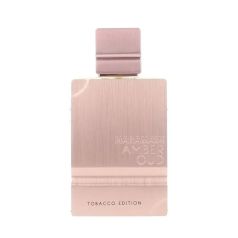 al haramain amber oud tobacco eau de parfum 60ml