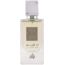 lattafa ana abiyedh white edp 60ml