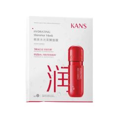 kans moisturizing mascarilla facial cosmetica asiatica 25ml 5uds