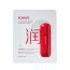 KANS MOISTURIZING FACIAL MASK 25 ML