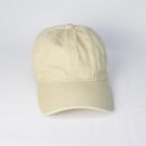 GORRA GASTADA LISA BEIGE*