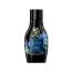 VERNEL PERFUMADOR BLUE JASMIN 30 DOSIS