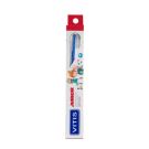 VITIS CEPILLO DENTAL JUNIOR