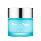 NATURA BISSE OXYGEN CREAM 75 ML
