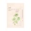 ONDO PROBIOTICS & CICA WATER SOOTHING MASK
