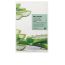 MIZON JOYFUL TIME ESSENCE ALOE