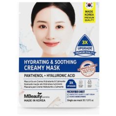 mbeauty mascarilla calmante
