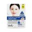 MBEAUTY MASCARILLA CALMANTE$