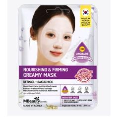 mbeauty mascarilla reafirmante