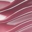 CATRICE TRATAMIENTO LABIAL GLAZE GUARD 030