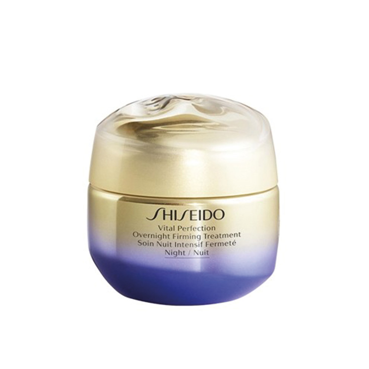 shiseido crema de noche reafirmante anti-edad 50ml shiseido crema de noche reafirmante anti-edad 50ml