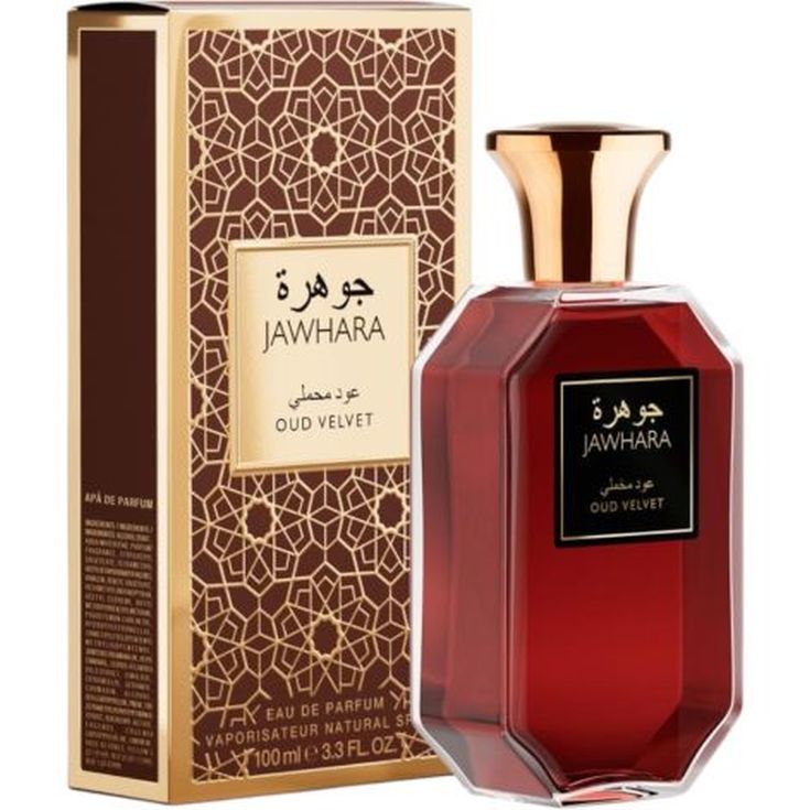 jawhara oud velvet perfume arabe eau de parfum 100ml jawhara oud velvet perfume arabe eau de parfum 100ml