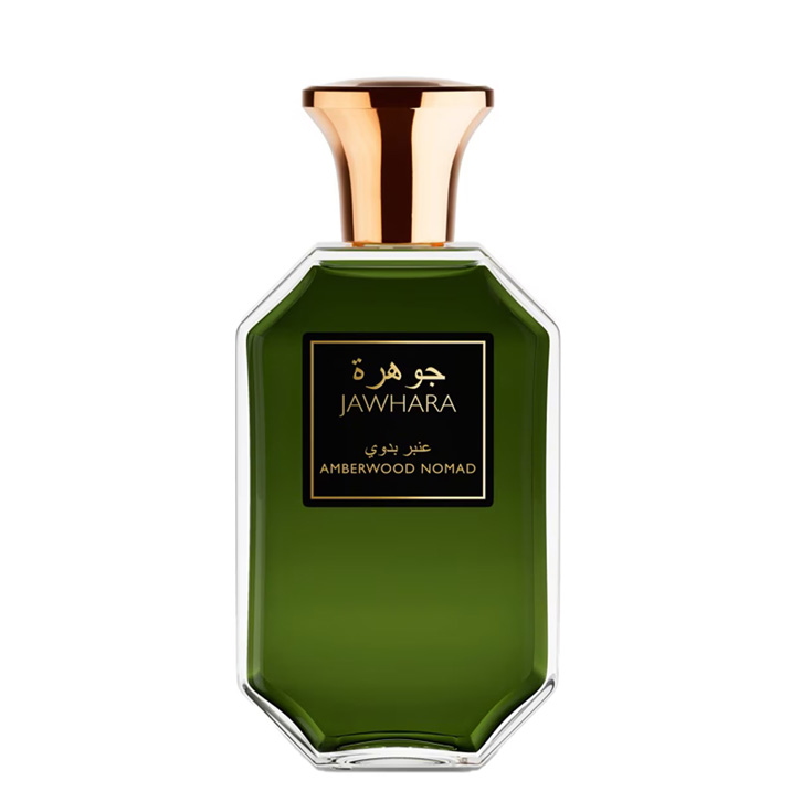 jawhara amberwood nomad perfume arabe eau de parfum 100ml