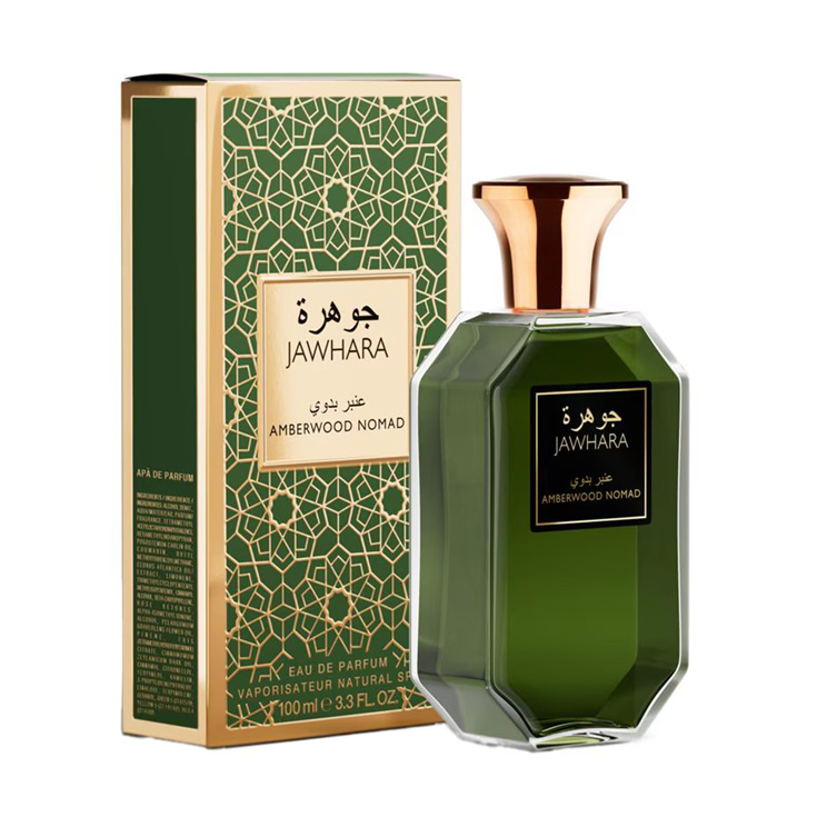 jawhara amberwood nomad perfume arabe eau de parfum 100ml jawhara amberwood nomad perfume arabe eau de parfum 100ml