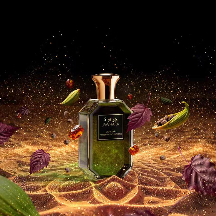 jawhara amberwood nomad perfume arabe eau de parfum 100ml jawhara amberwood nomad perfume arabe eau de parfum 100ml
