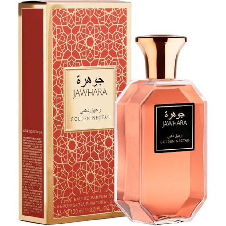 jawhara golden nectar perfume arabe eau de parfum 100ml jawhara golden nectar perfume arabe eau de parfum 100ml