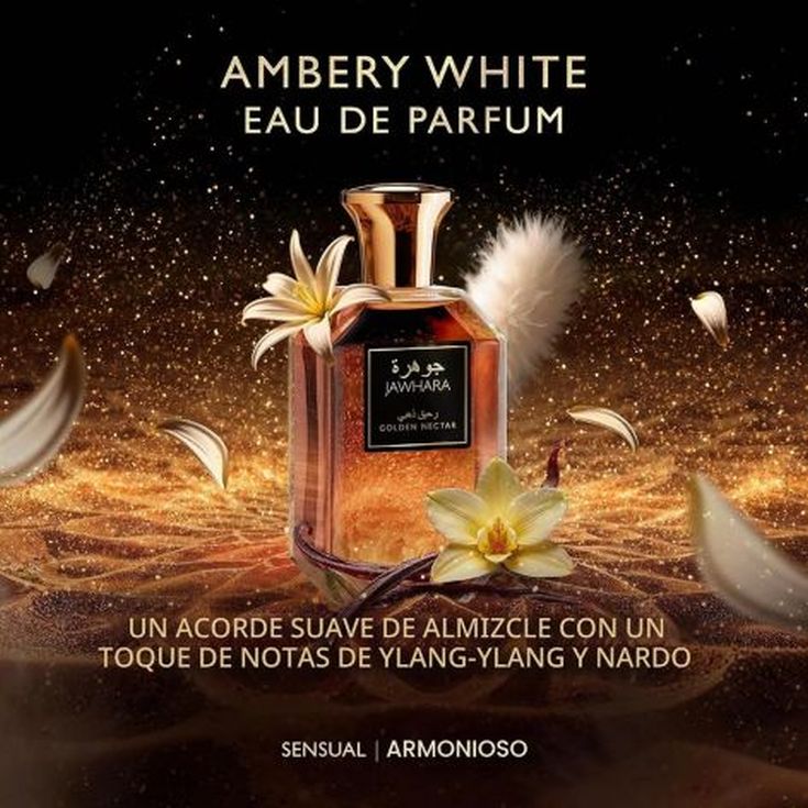 jawhara golden nectar perfume arabe eau de parfum 100ml jawhara golden nectar perfume arabe eau de parfum 100ml