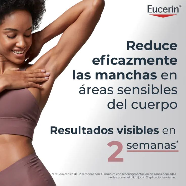 eucerin anti-pigment body serum corporal 75ml eucerin anti-pigment body serum corporal 75ml