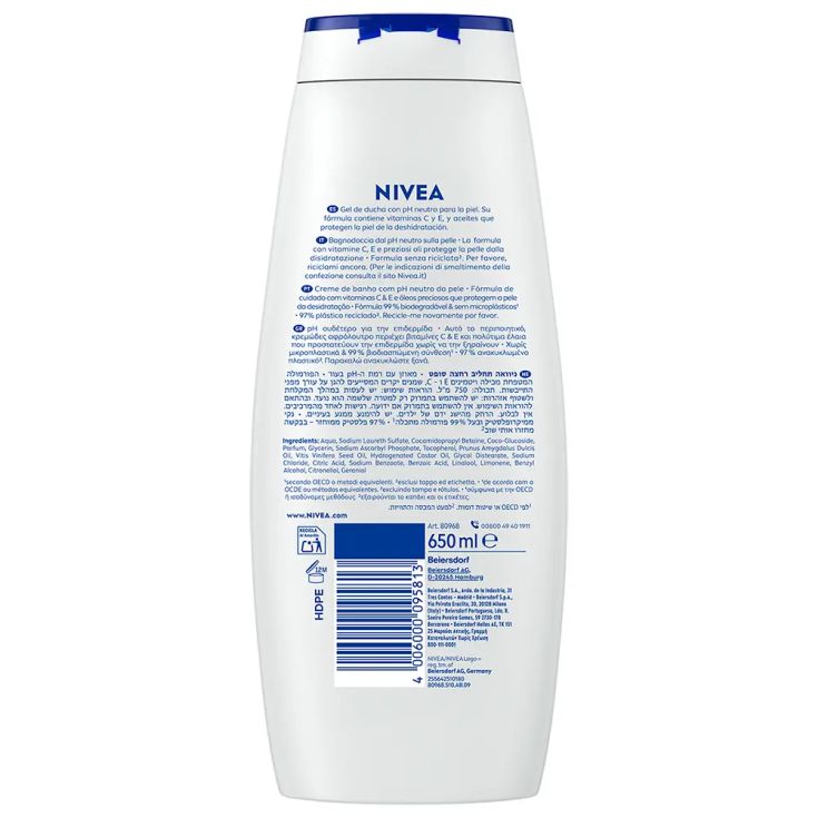 gel nivea creme soft 650ml 