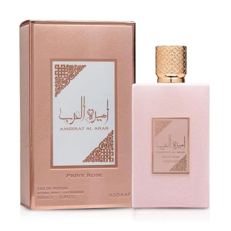 lattafa ameerat al arab prive rose 100ml