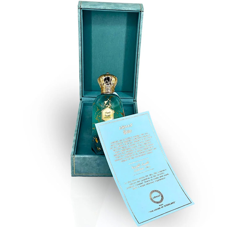 armaf eter arabian sky for armaf eau de parfum 100ml