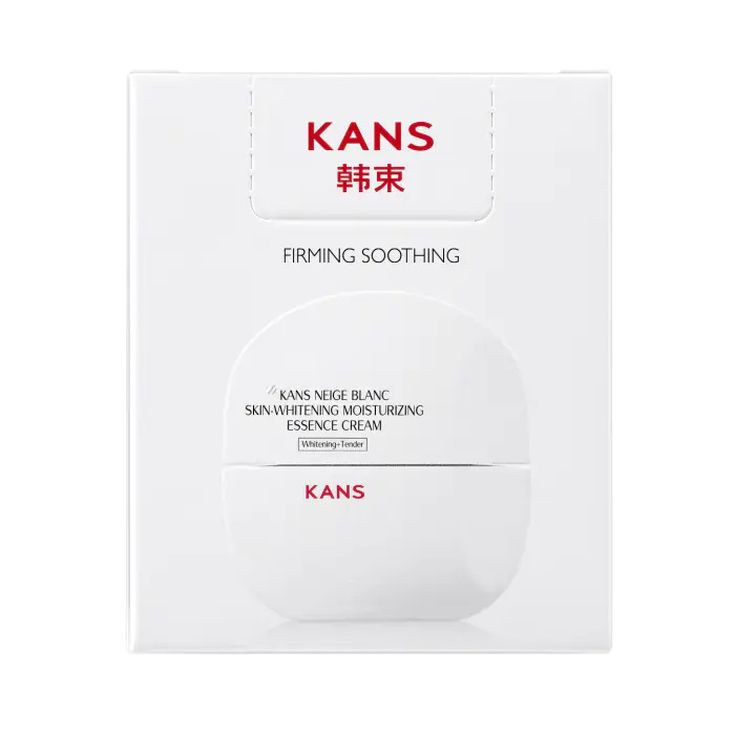 kans whitening essence cream facial cosmerica asiatica 50ml
