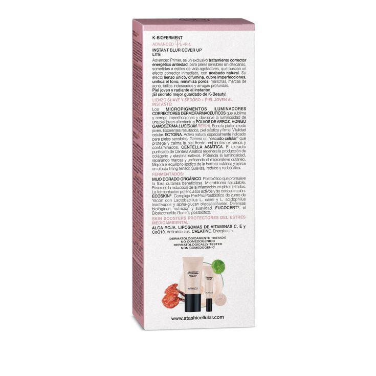 atashi kbio primer blur cover up lite 50ml atashi kbio primer blur cover up lite 50ml