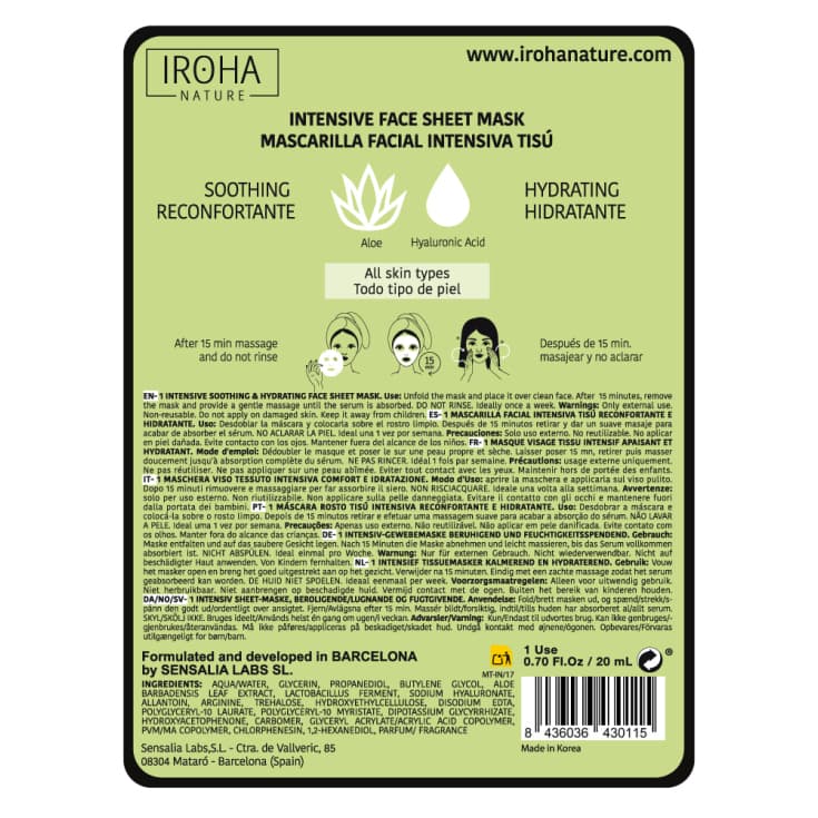iroha nature mascarilla facial reconfortante e hidratante con aloe vera y acido hialuronico tejido 100% biodegradable
