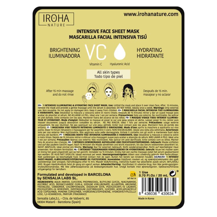 iroha nature mascarilla facial iluminadora e hidratante con vitamina c pura y acido hialuronico tejido 100% biodegradable iroha nature mascarilla facial iluminadora e hidratante con vitamina c pura y acido hialuronico tejido 100% biodegradable