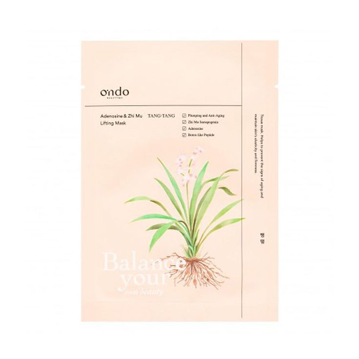 ondo adenosine & zhi mu lifting mascarilla facial cosmetica coreana 