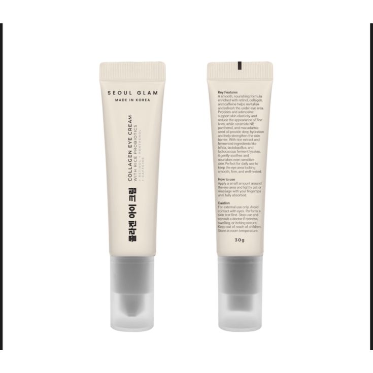 seoul glamarroz contorno ojos hidratante e iluminador 30ml