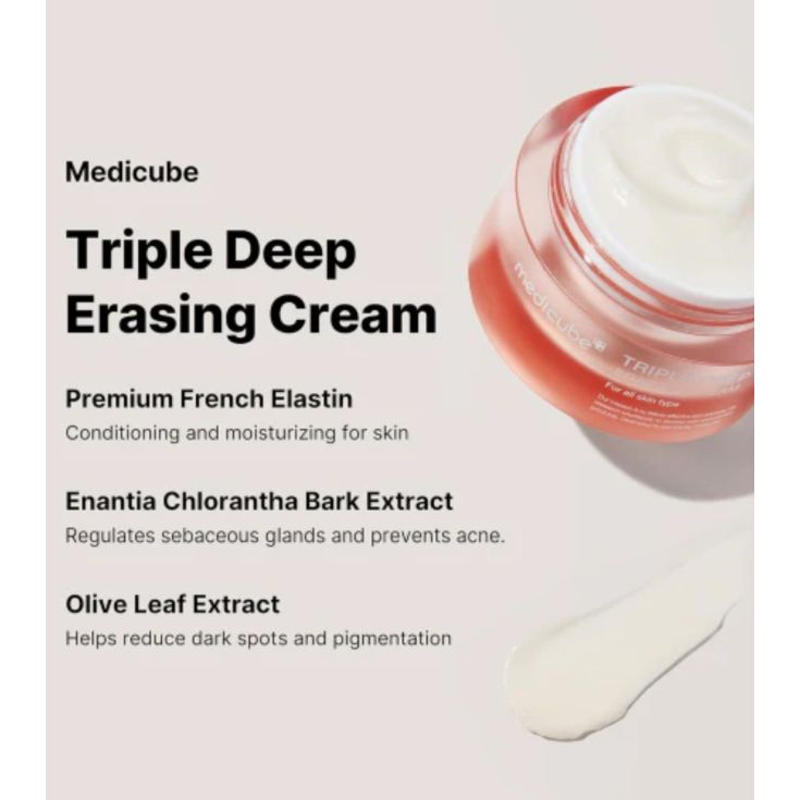 medicube triple collagen 4.0 crema antiedad cosmetica coreana 50ml