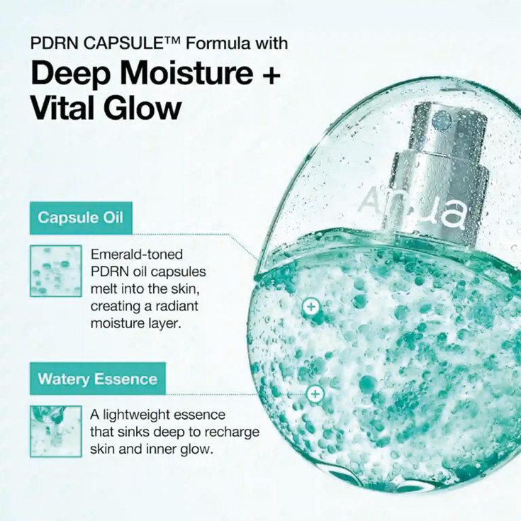 anua bruma facial pdrn hyaluronic ac hidratante 30ml