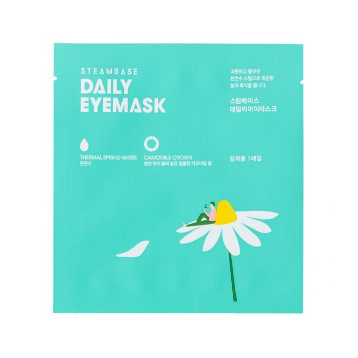 steambase daily camomile crown mascarilla de ojos cosmetica coreana