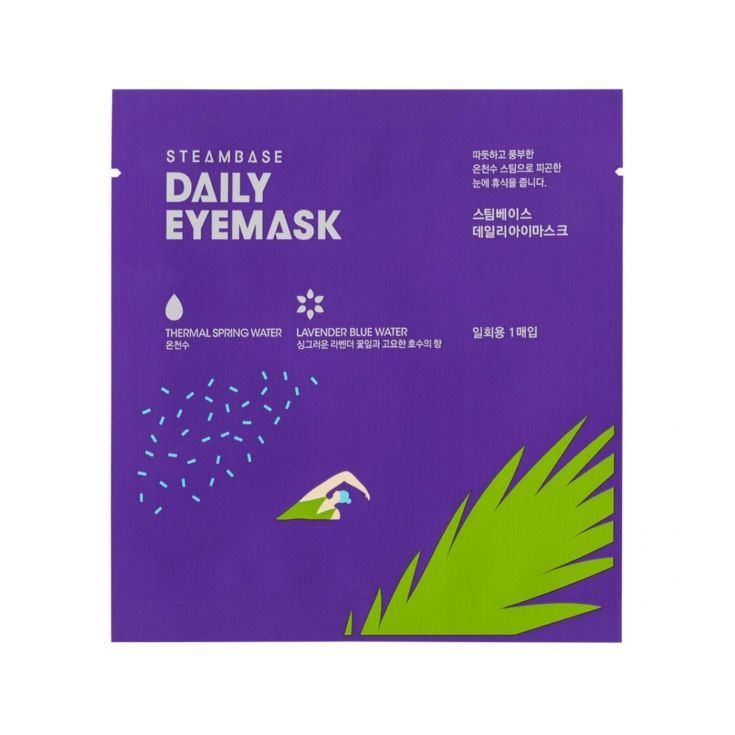 steambase daily lavender blue water mascarilla de ojos cosmetica coreana