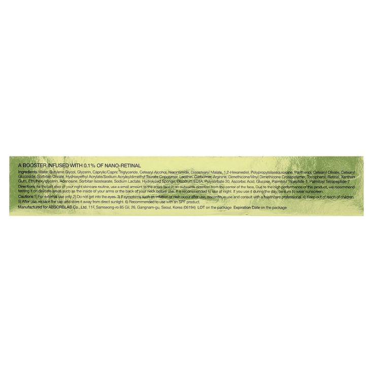 celimax the vita a retinal shot tightening booster antiedad 15ml celimax the vita a retinal shot tightening booster antiedad 15ml