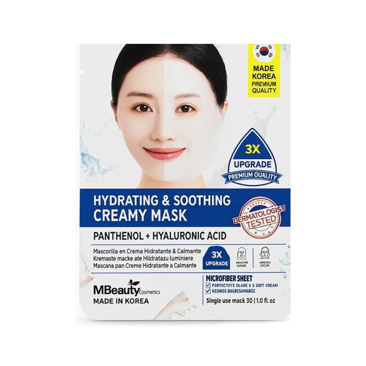 mbeauty mascarilla calmante